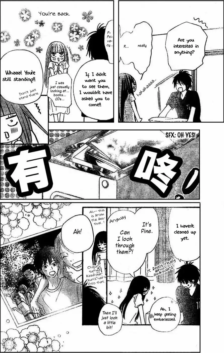 Kimi Ni Todoke Chapter 52 21